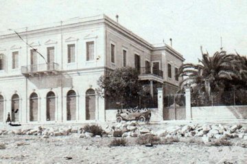Eski Mersin