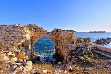 Mersin