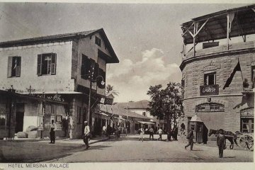 Eski Mersin