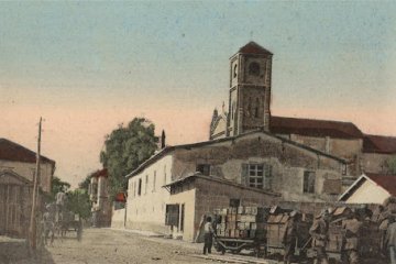 Eski Mersin