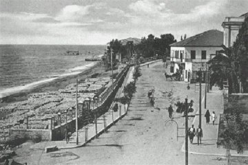 Eski Mersin